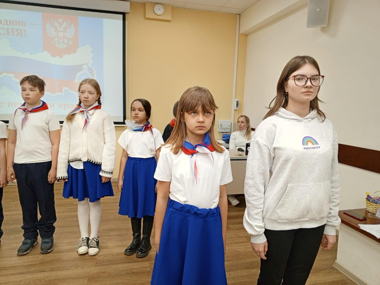 ����������� ��������� ��������� �������� ������ ��� '������'