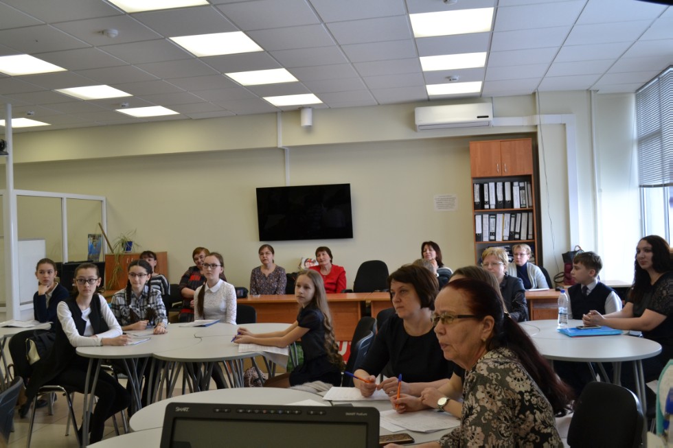 II ��������������� ������� ������������� �������������� ����� 2018