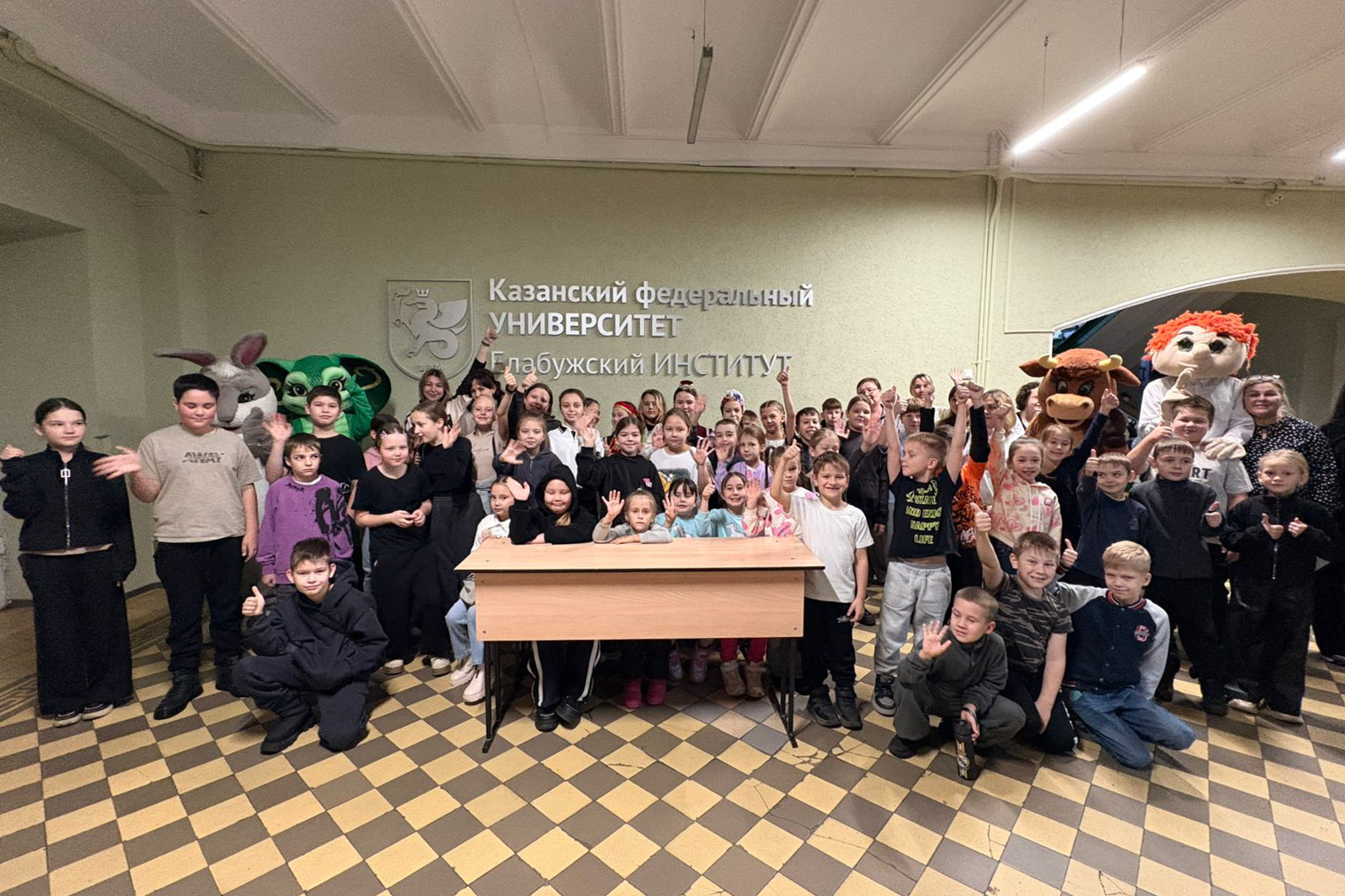 'Детский университет': в Елабужском институте КФУ открылся новый сезон 'Детский университет': в Елабужском институте КФУ открылся новый сезон