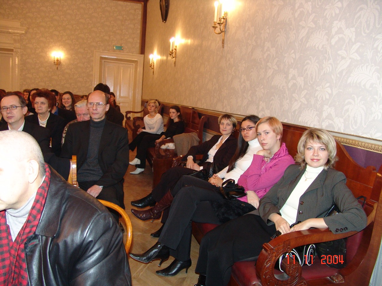 ��� �� ����������� 200-����� ���. ����� 2.