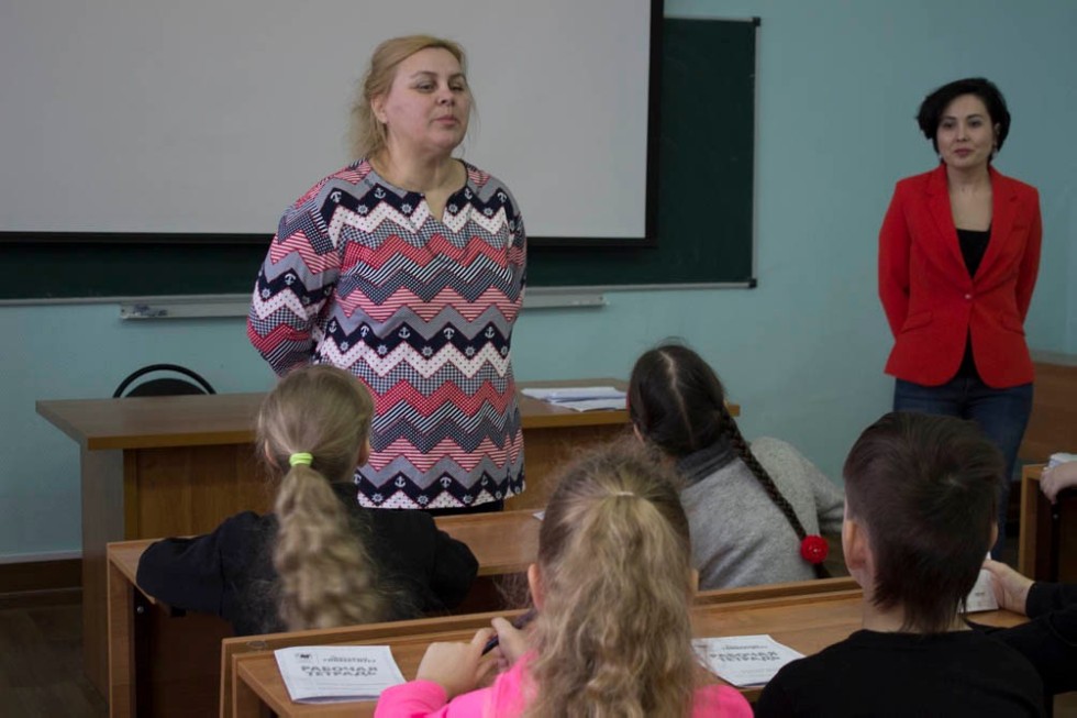 �������������� ��������