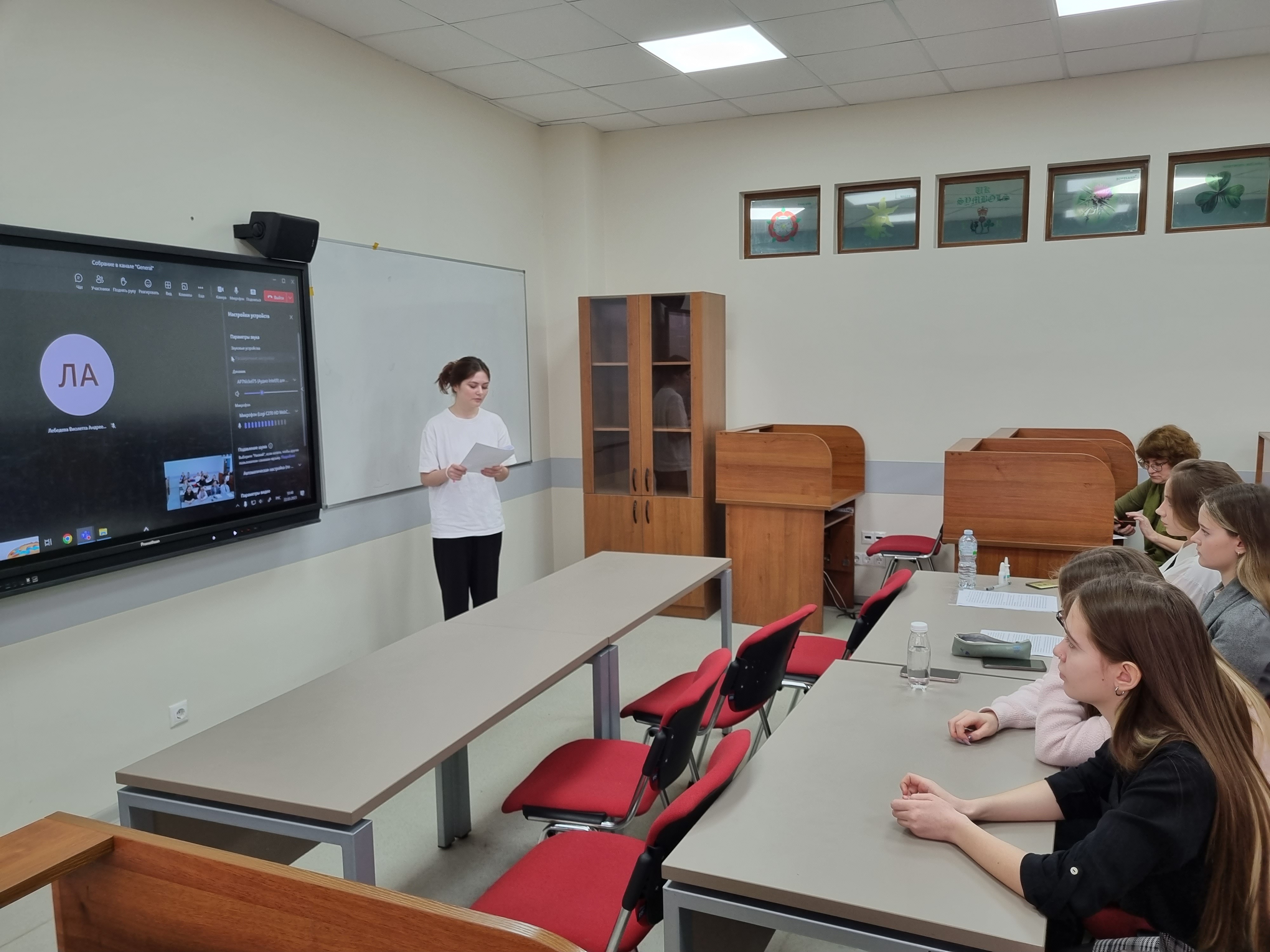 ������� ���������� ������� ��������-��������