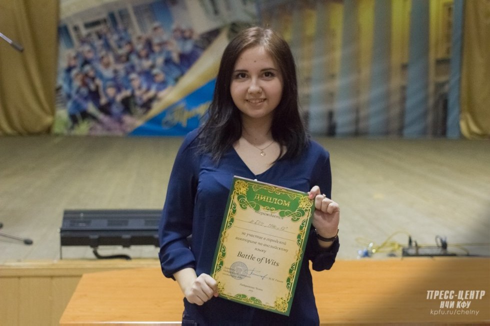 ���� �������� � �������