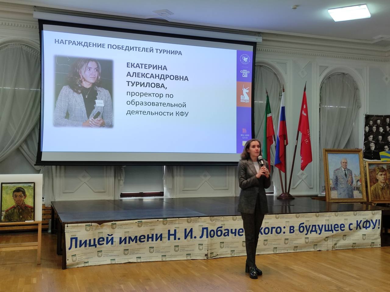 � ����� ���������� ������������� ��������� ����������� XX ������� ���� ����������� ��.�.�.������������