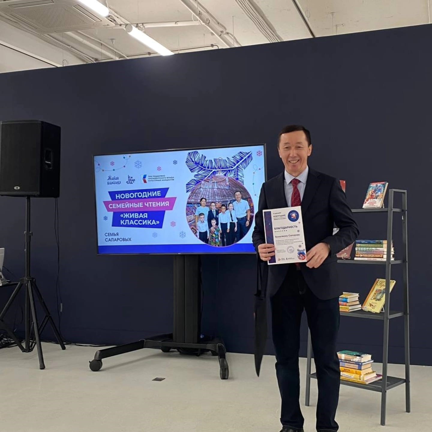 ������ �� ���������� ������� �������� �������� �� ���������� �������� ������� ����� '����� ��������' � ������������ ���������� ����������