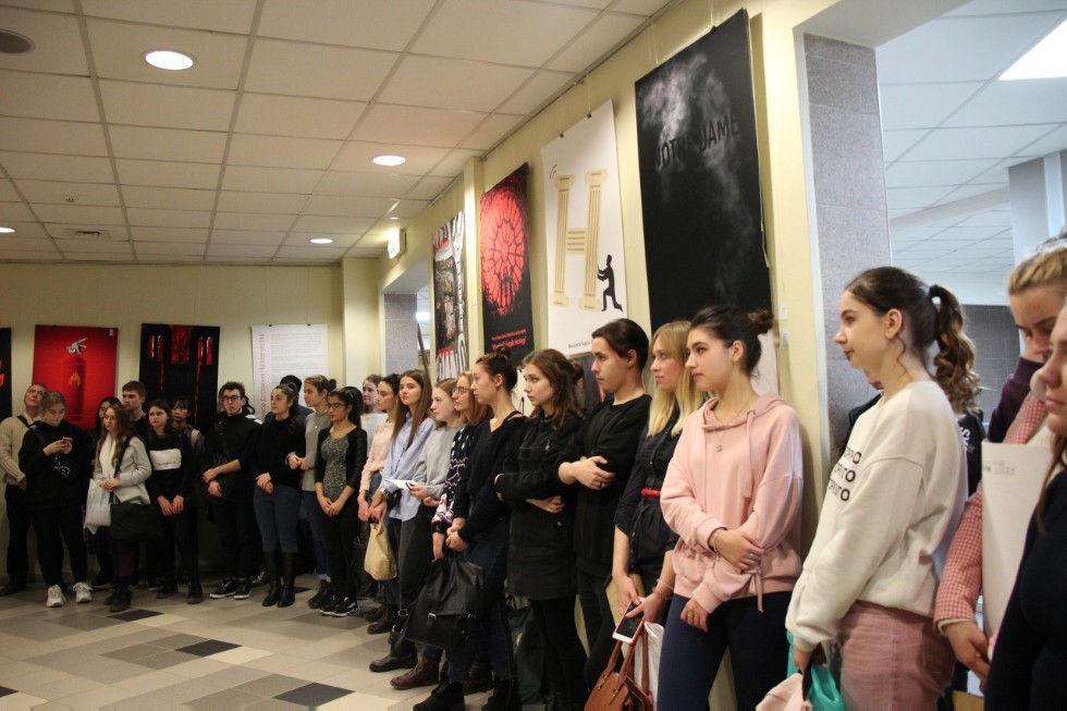 ������������� �������� � ����������� ������������ ����