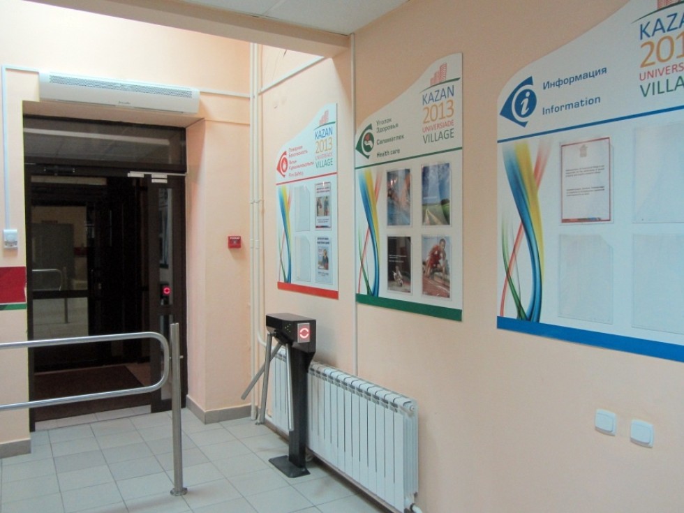 � ������� ����������� ,������ ����� ����, ������� �����������, ��������� ���, ������������ ����� ���, ����������, ������� ���, ���������