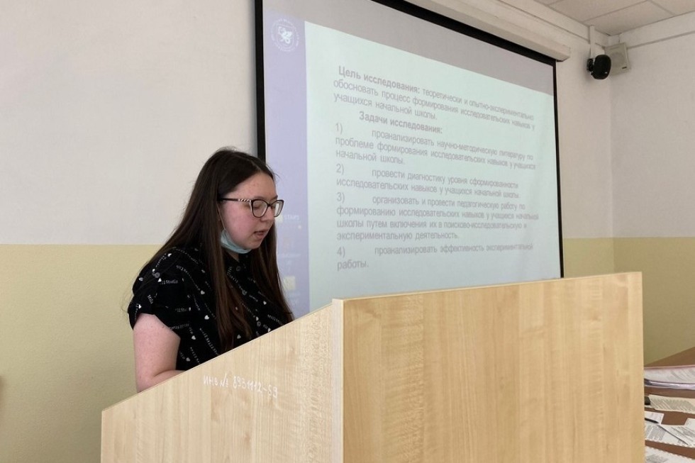 Студенты отделения психологии и педагогики приняли участие в Итоговой научно-образовательной конференции Студенты отделения психологии и педагогики приняли участие в Итоговой научно-образовательной конференции