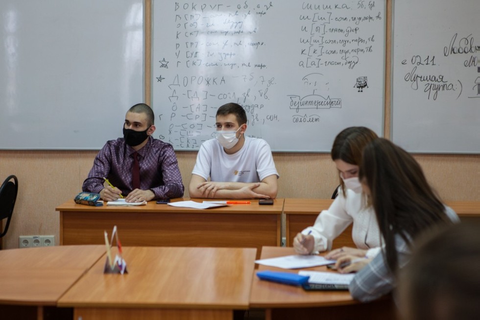 �������� ������-��������������� ����������� ��������� ����������� � ���������� ��������� ���