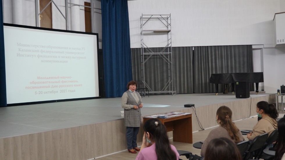 ������� ������-������������ �������� �� �������� ����� ����������