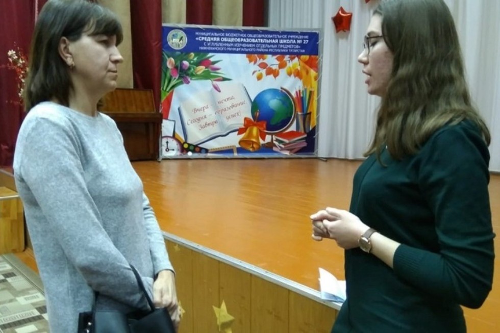 ���������� ������� �� ����������� � �� ���������� � �����������