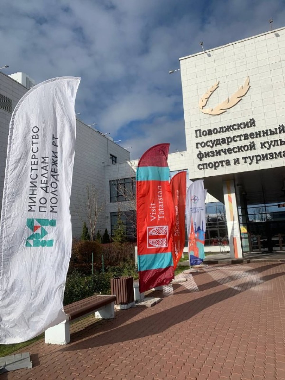 ��������� ������� ������� �������� ��������� �������� ���������� ������������� �����, ������� ������ � ������ � ������ � 26 �� 29 ������� 2021 ����.