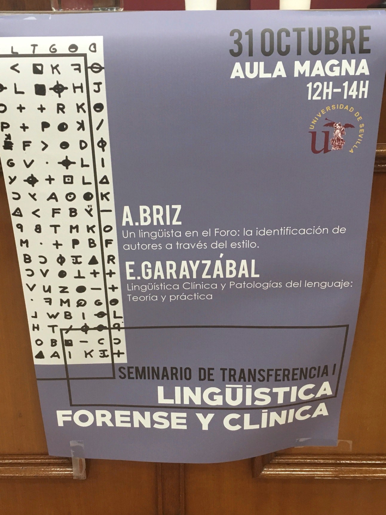 �� ����������� � �������?