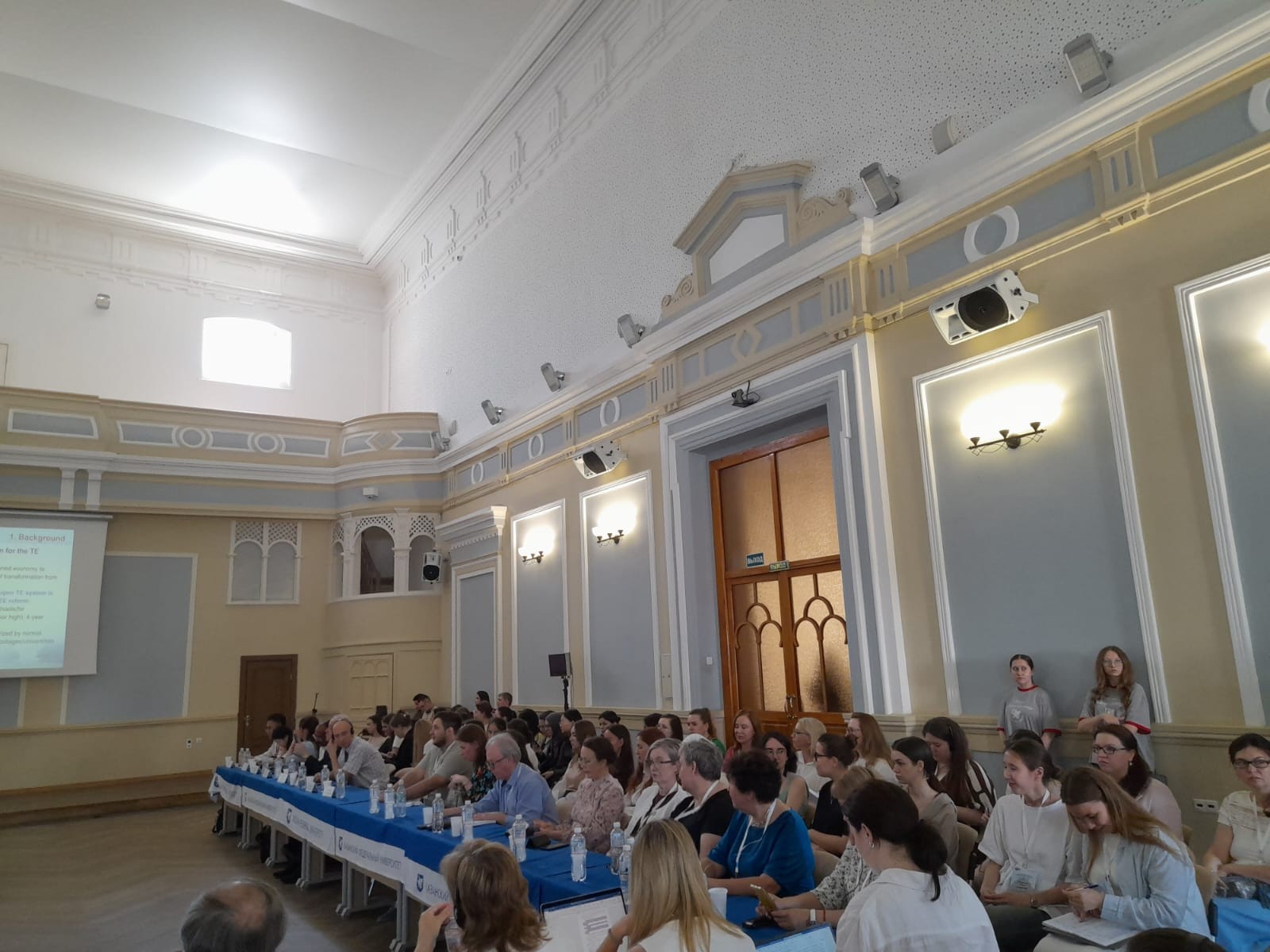 ��������� ��������� 2 �������������� ������ �� ��������������� ����������� � ��������� ���������� � �����������