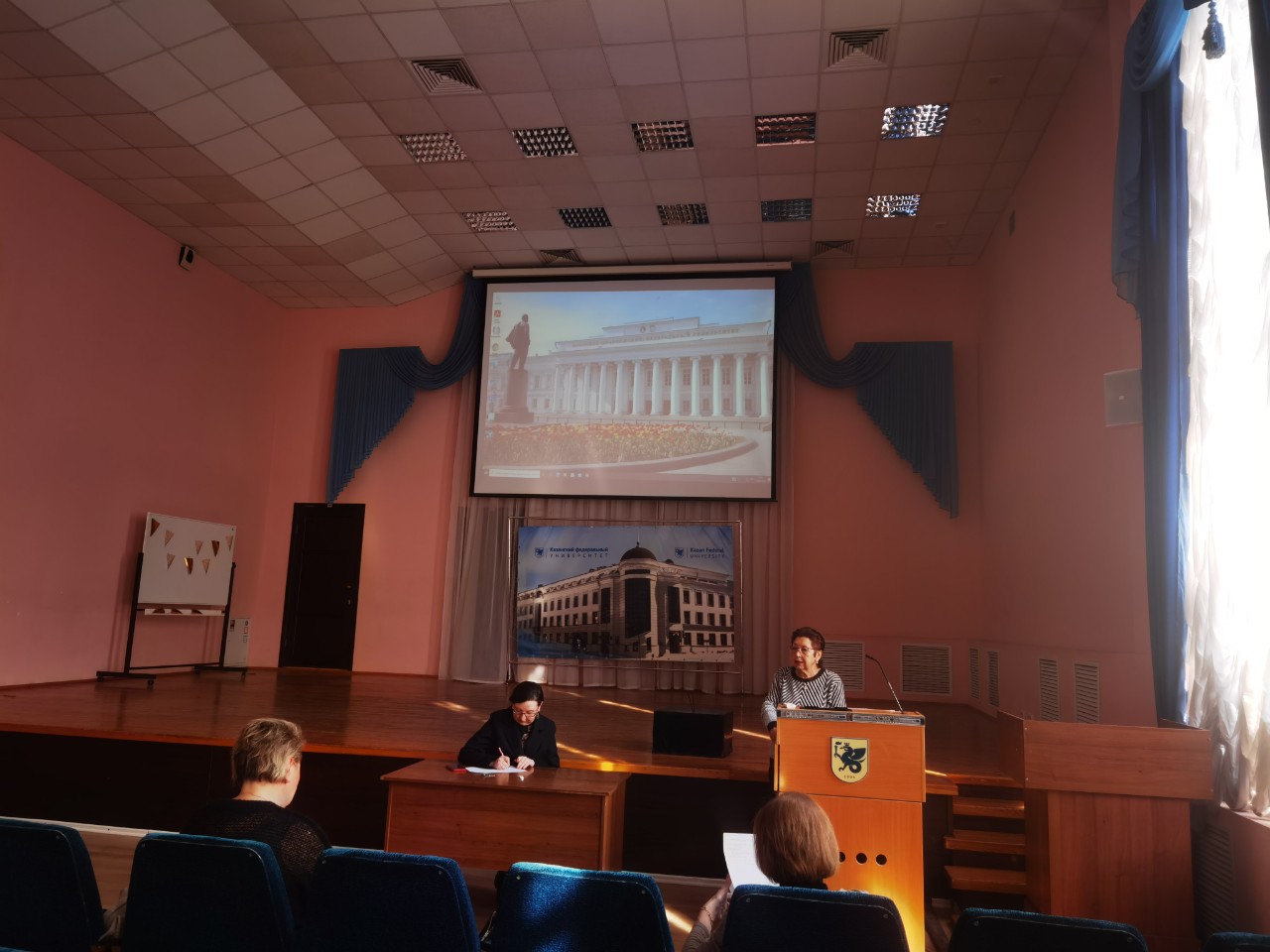 И снова наука в стенах ВШИЯиП: Итоговая научная конференция преподавателей университета И снова наука в стенах ВШИЯиП: Итоговая научная конференция преподавателей университета