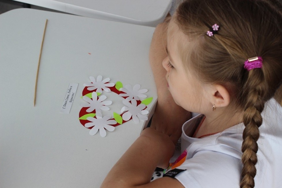 ��� ���� ��������� ������ ������� '�������� ������������'