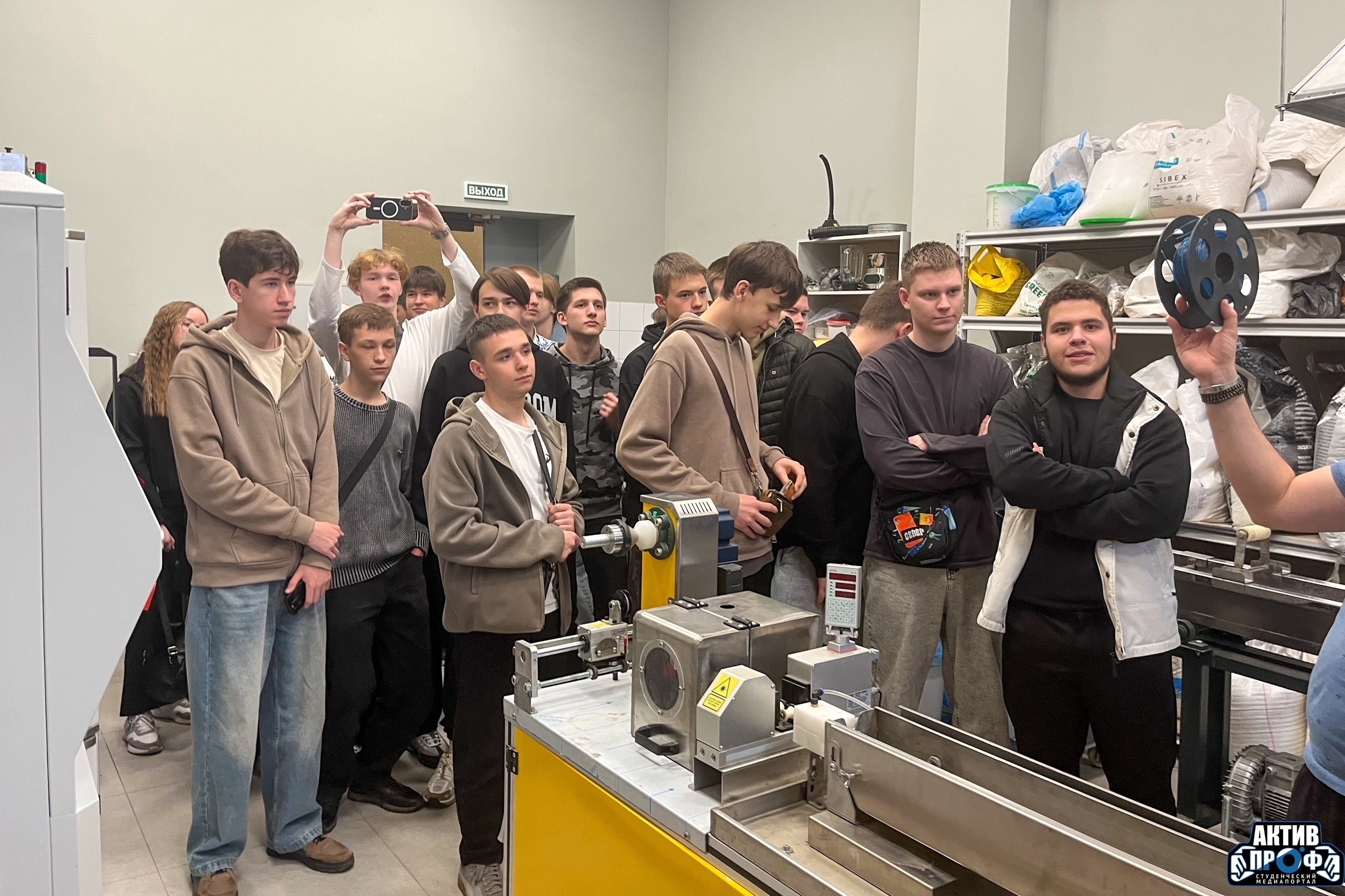 ����� ���������� � ������������������� �������� ���! ,&laquo;����� �������� �������������� �������� FUTURAUTO&raquo;, ���������, ���