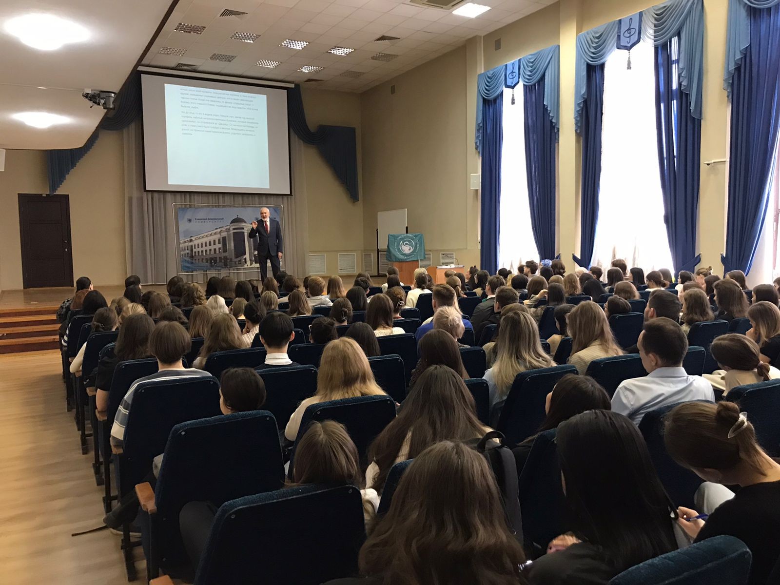 V Весенняя школа перевода состоялась V Весенняя школа перевода состоялась