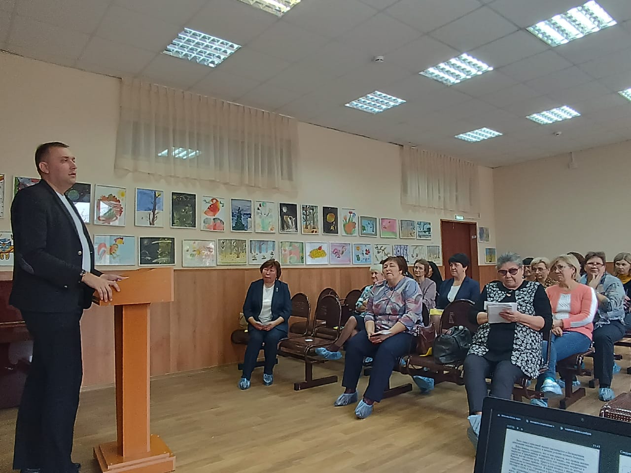 ������� �������� ����� �������� ������������ � ���� �� ���������� ��������� �������� �������� �����