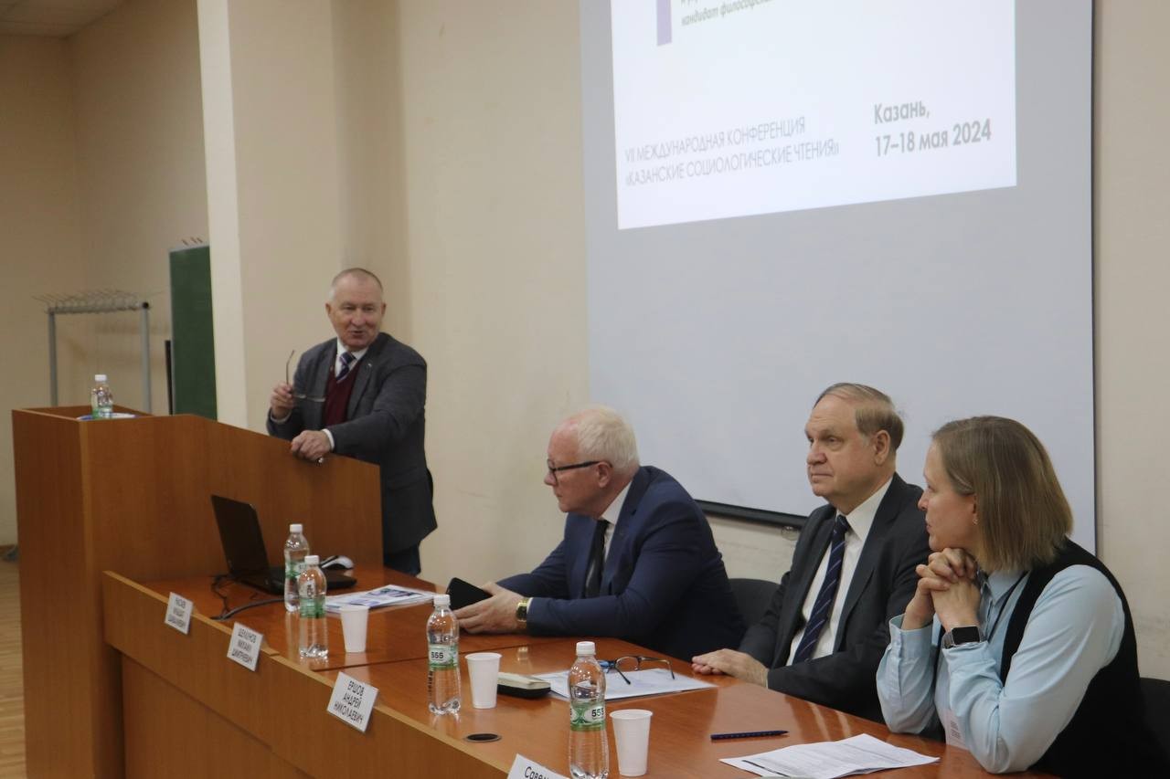 �� ������� ����� � ���������� ���������� ������ VII ������������� ����������� '��������� ��������������� ������'