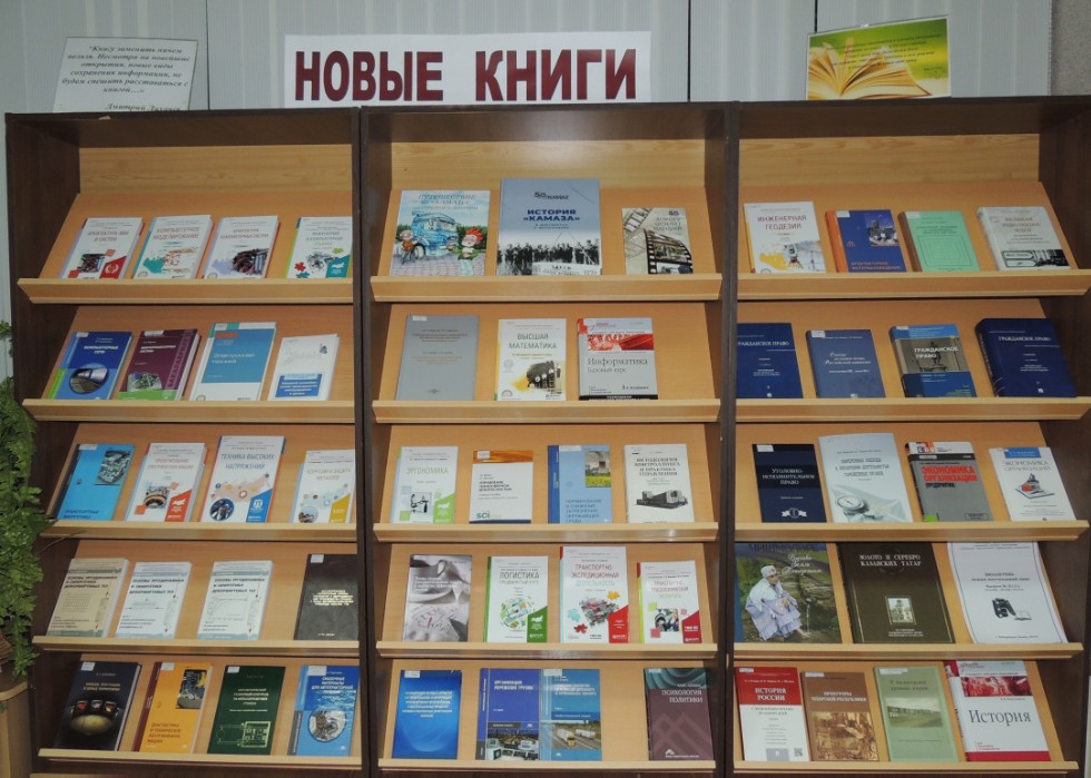 � ��������� ���� ���������� ������������ �������� ����� ����������� ����.