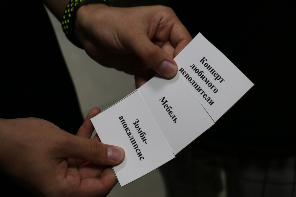 ���������� ����� ���� ���������� � ���������������