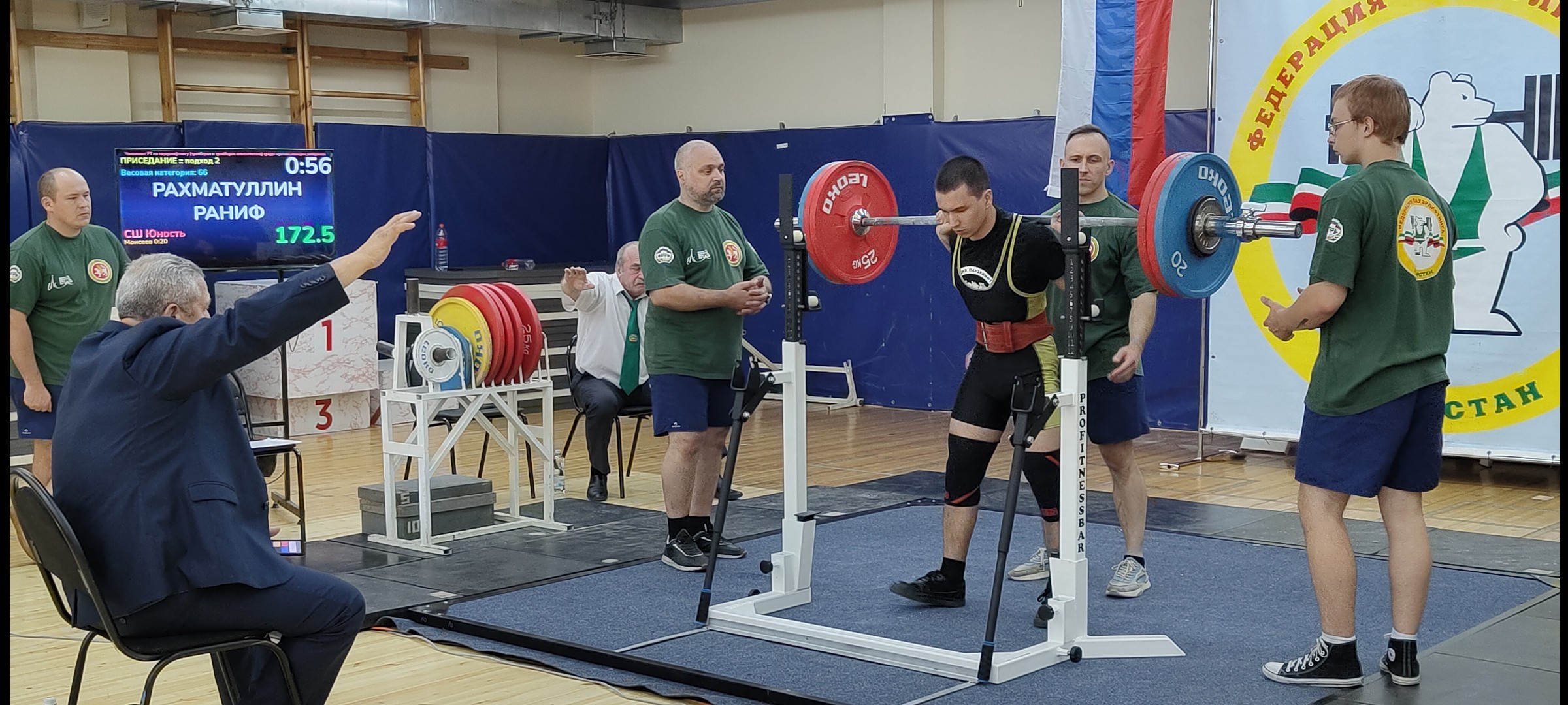 ������� ������� �� ������������� ������ 1 ����� �� ���������� ����������