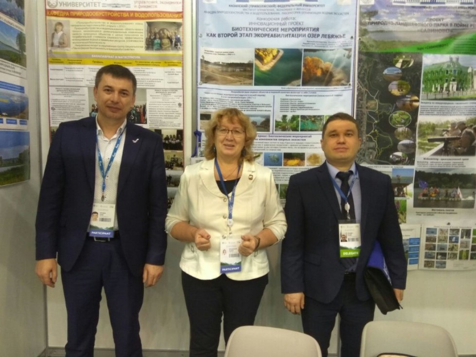 ��� - �������� II-�� ������������� �������� - ������ '������' 17' � V �������������� ������ �� ������ ���������� �����.