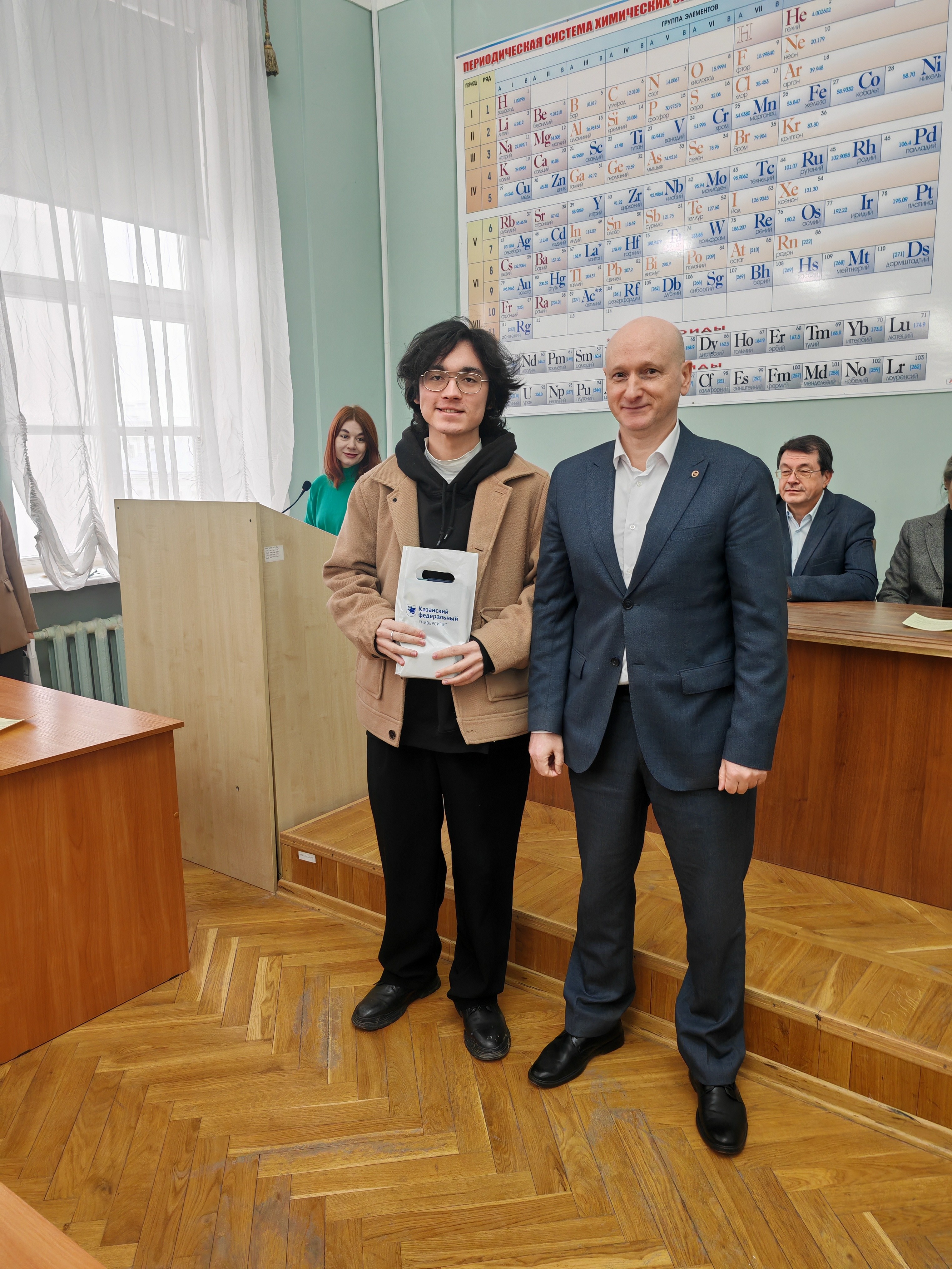 Встреча руководства Химического института со студентами первого года обучения Встреча руководства Химического института со студентами первого года обучения