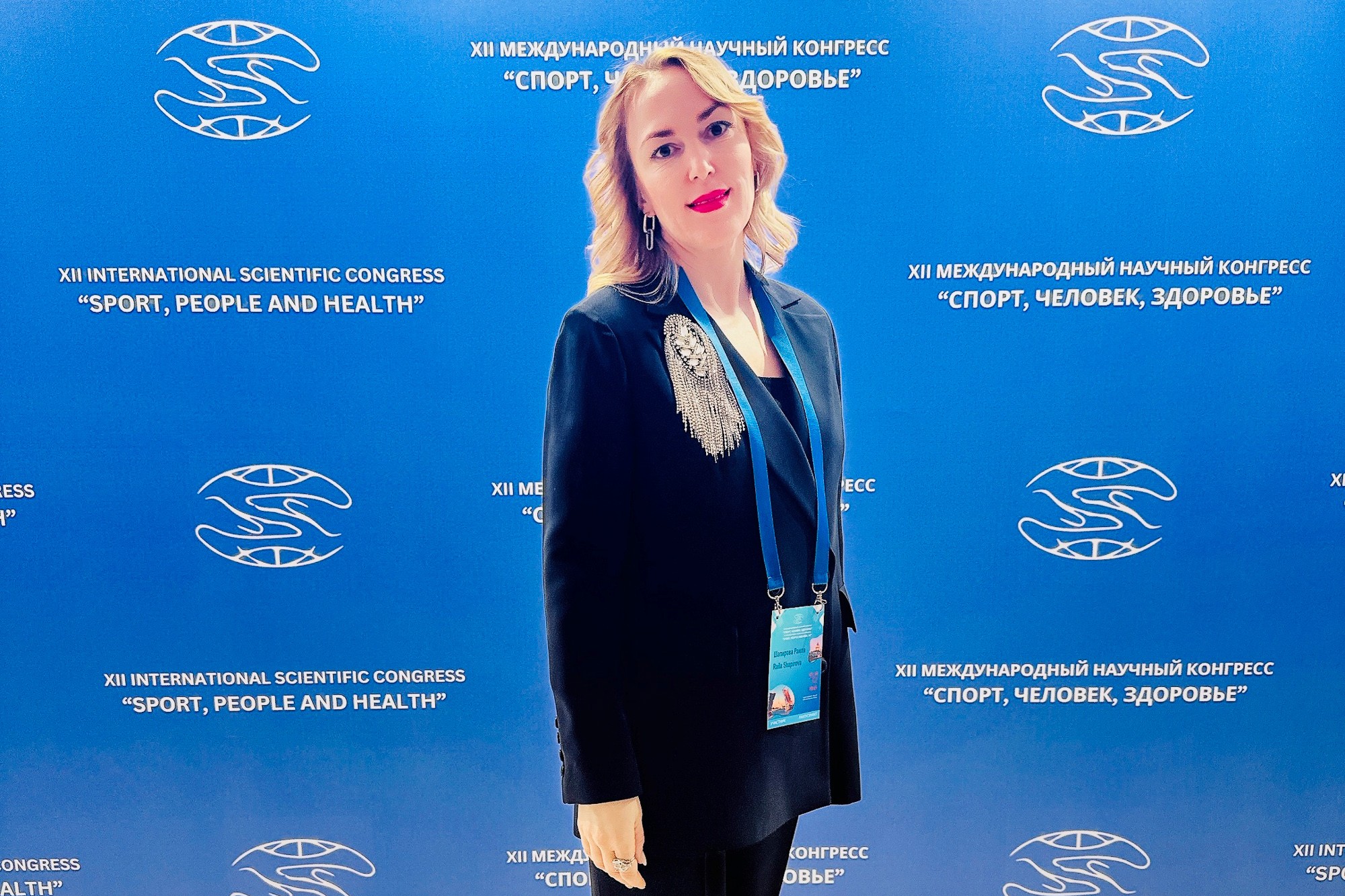 Ученый Елабужского института КФУ выступила на Международном научном конгрессе Ученый Елабужского института КФУ выступила на Международном научном конгрессе