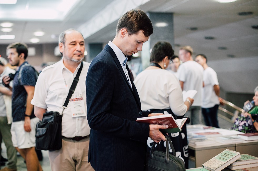 �������� ������������