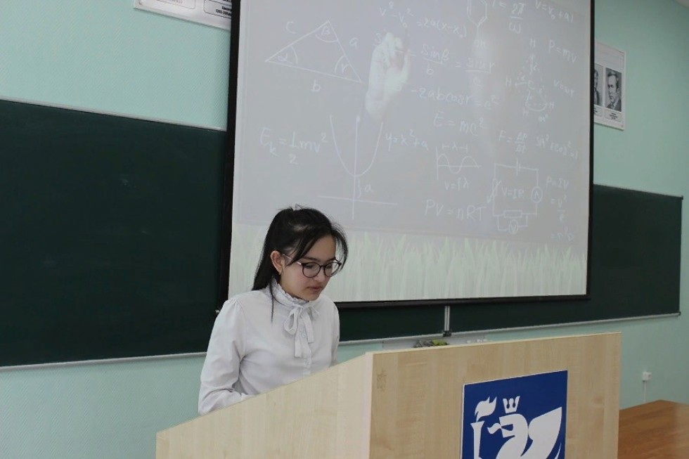 '�������������� �����������, � ����� ������ � ���������� � ����������� ��������'