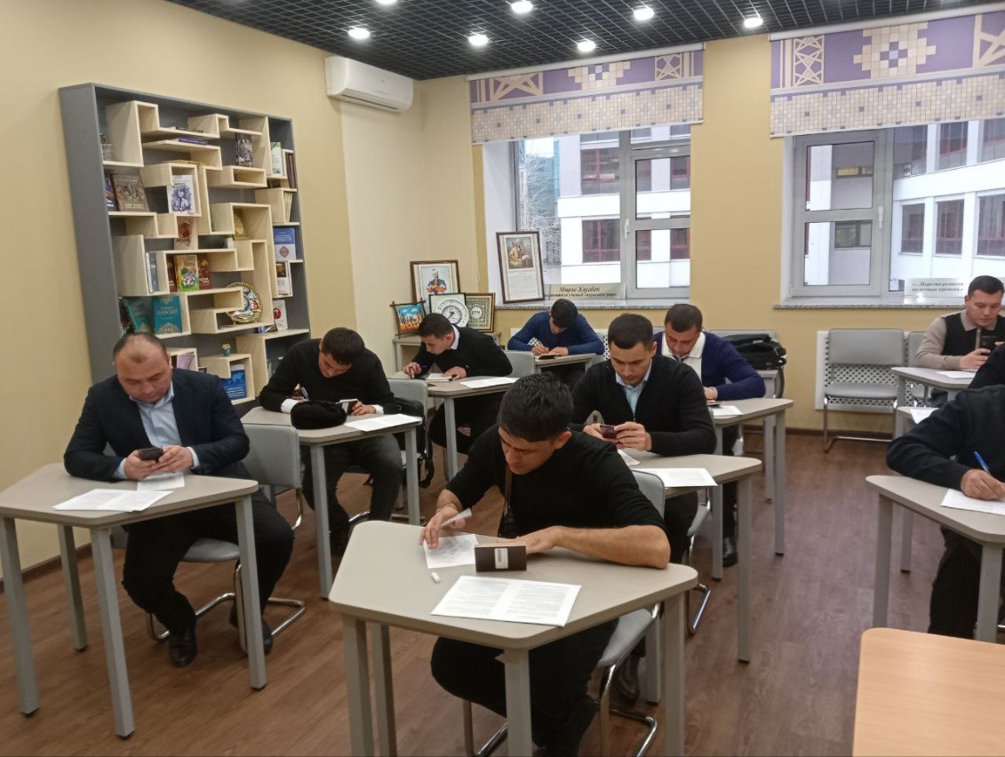 Дополнительная профессиональная программа повышения квалификации 'Повышение конкурентоспособности современного университета в глобальном мире' Дополнительная профессиональная программа повышения квалификации 'Повышение конкурентоспособности современного университета в глобальном мире'