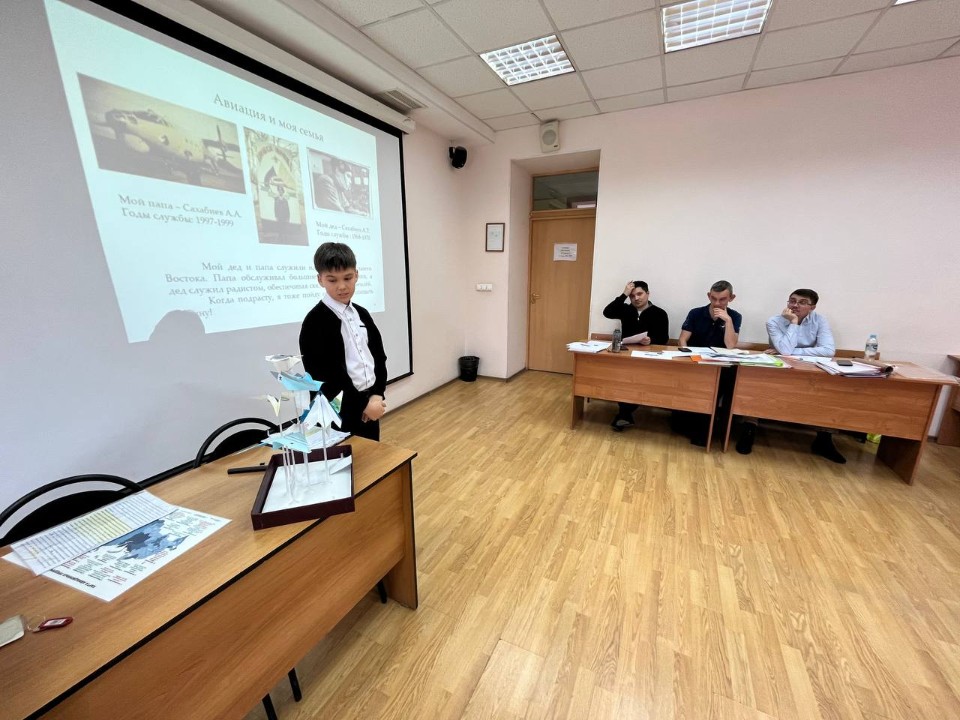 В стенах ИМО состоялся заключительный этап конференции имени Н.И. Лобачевского В стенах ИМО состоялся заключительный этап конференции имени Н.И. Лобачевского