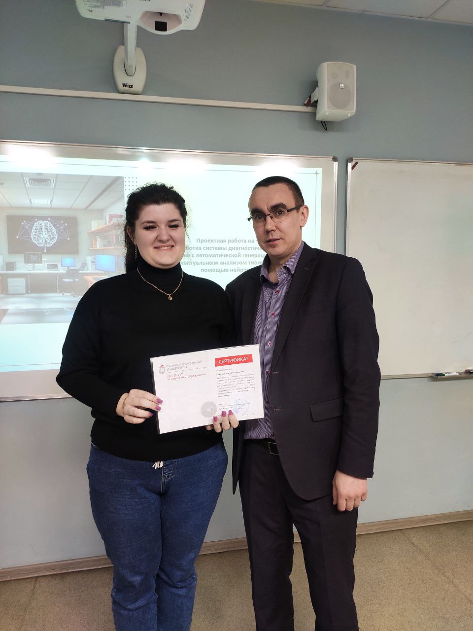 Трансформация урока: как учителя-естественники осваивают искусственный интеллект Трансформация урока: как учителя-естественники осваивают искусственный интеллект