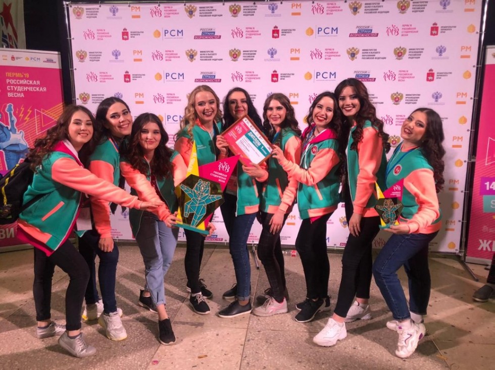 �������� �������� ����� '�������' ���� ��������� ������ ������� XXVII ��������������                                            ��������� '���������� ������������ �����-2019'