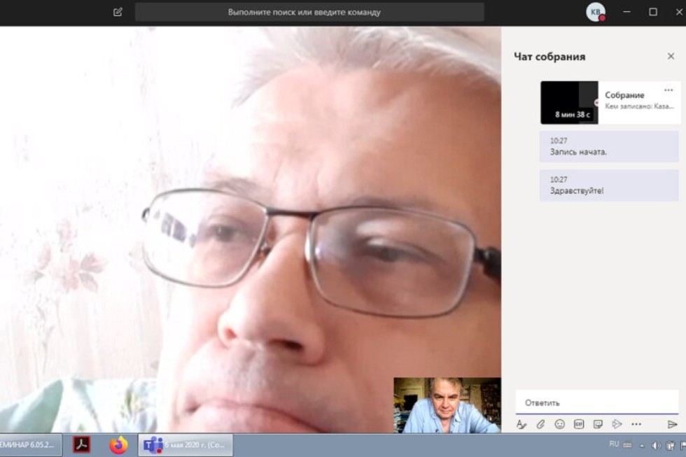 ������� ������� ������� �������������� ���������� �� ���������� �����������