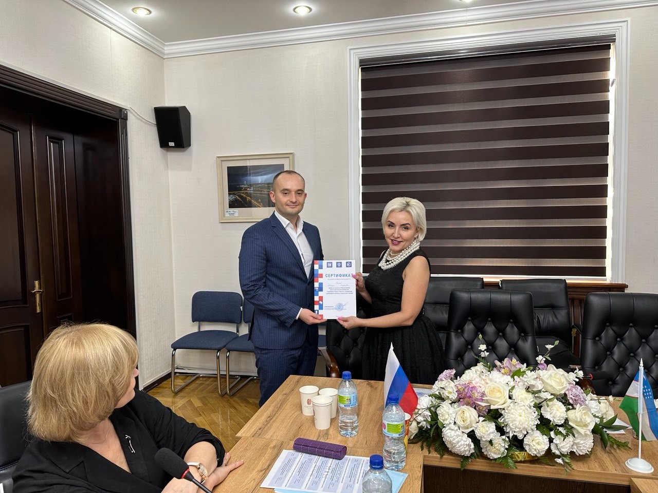 ������-����� �� ��� �� '���������� ������� � ��������'