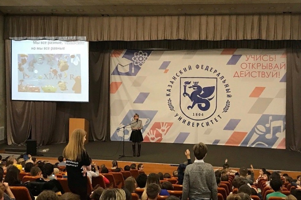 ������������� ����������� ��������� ��� ������� ������ ��� ������������� �������� ������������ � ������