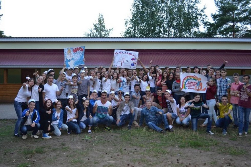 ����� ��� � ��������� ������ ������ ���������� �� ������-�������������� ������