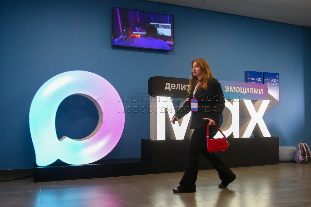 ������� ���� �������� �������� �� MAX � VK Education