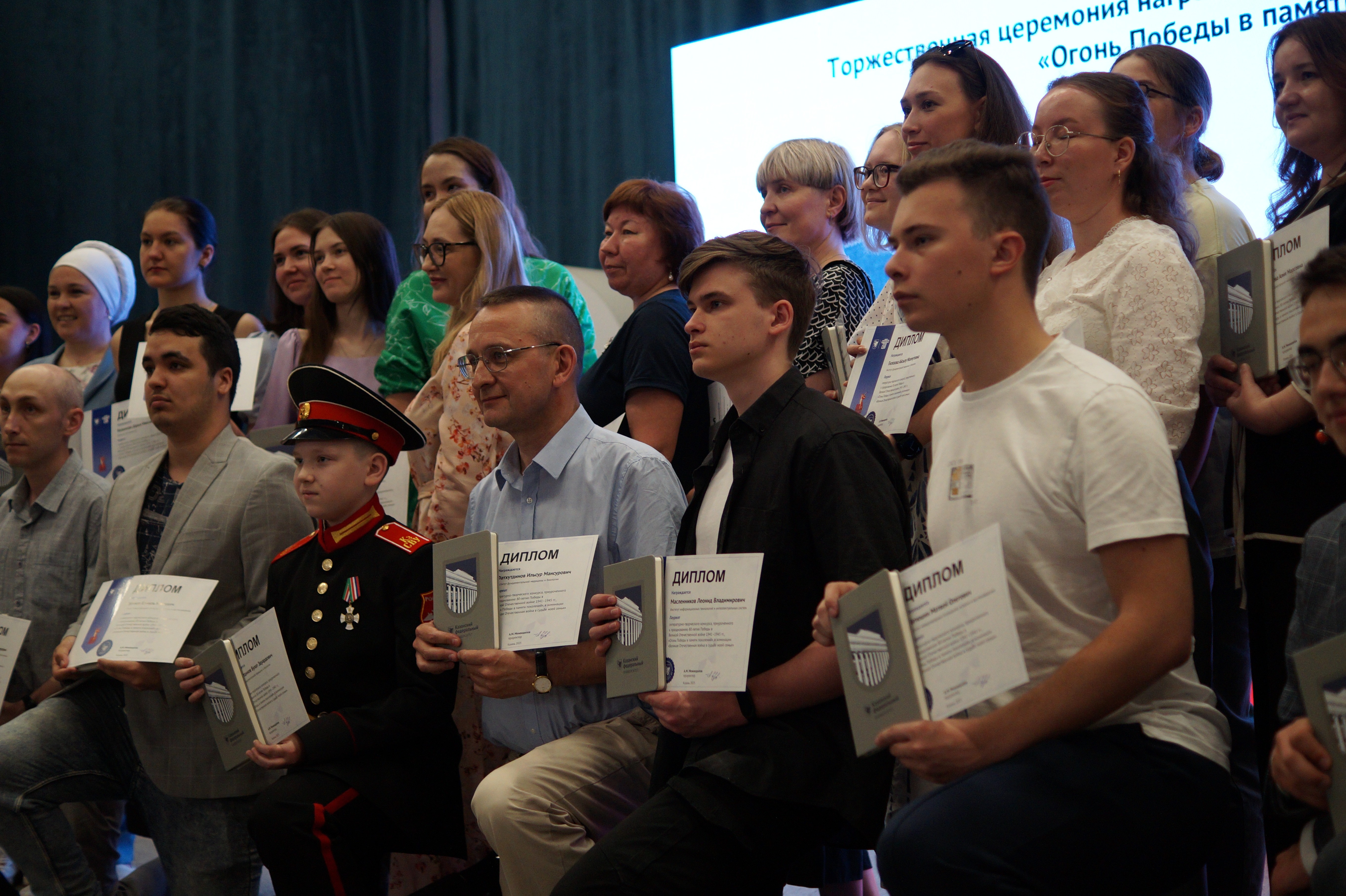 �������� ���� ? ���������� � �������� �����������-����������� �������� 