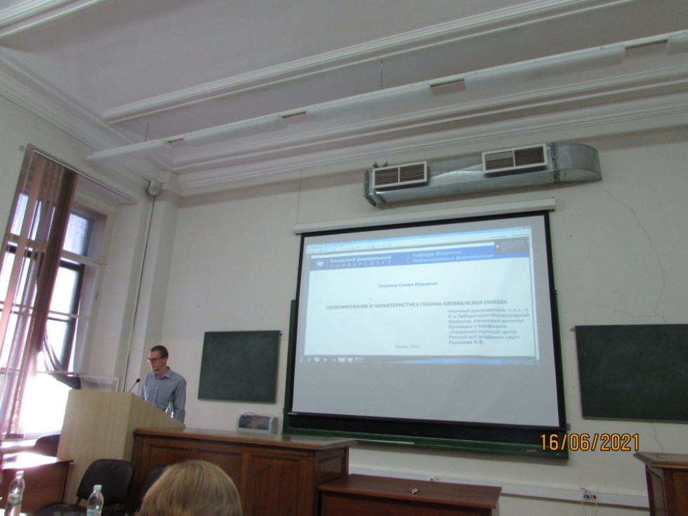 �� ������� ���������� ������ ��������� ���������������� ����� ����������