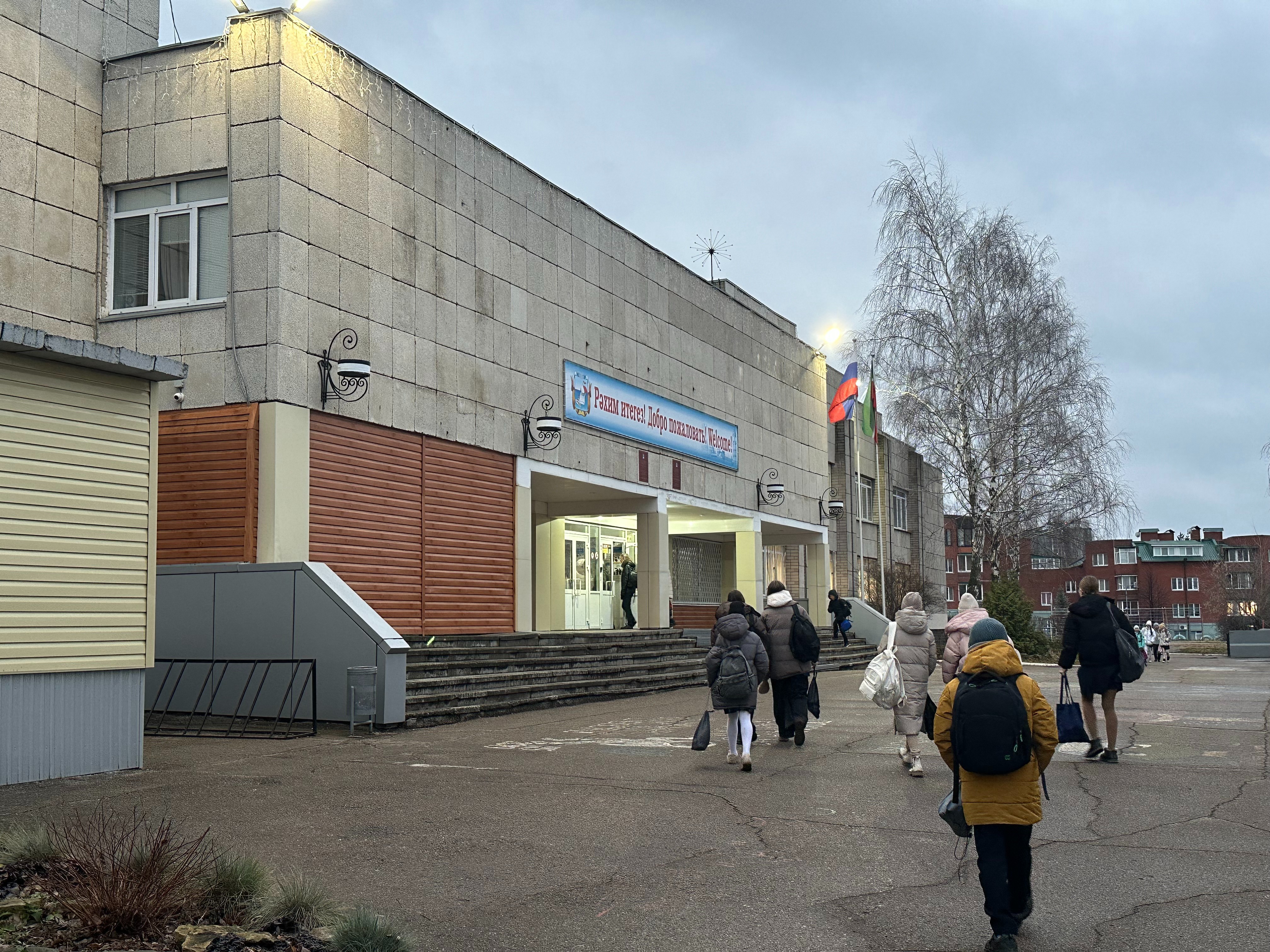 Состоялась профориентационные встречи с гимназистами Набережных Челнов Состоялась профориентационные встречи с гимназистами Набережных Челнов