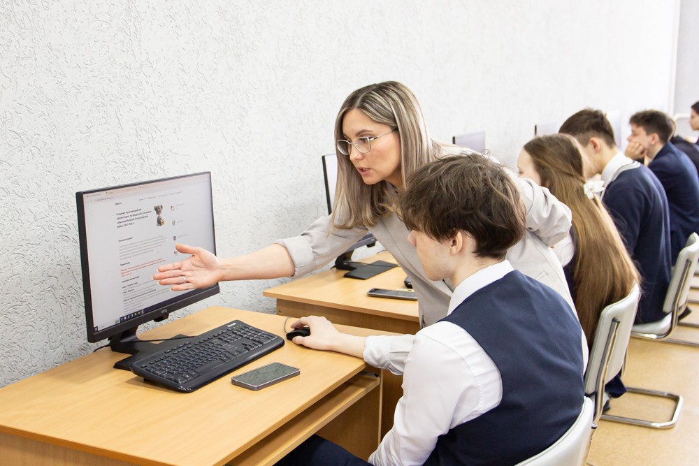 Подведены итоги Регионального конкурса для обучающихся 8-11 классов 'PROf-IT' Подведены итоги Регионального конкурса для обучающихся 8-11 классов 'PROf-IT'