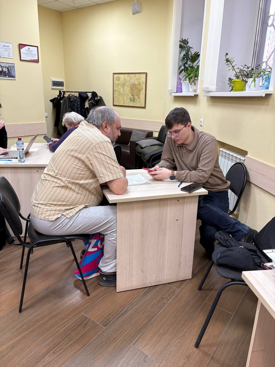 ����� ��������� � ����������� �������