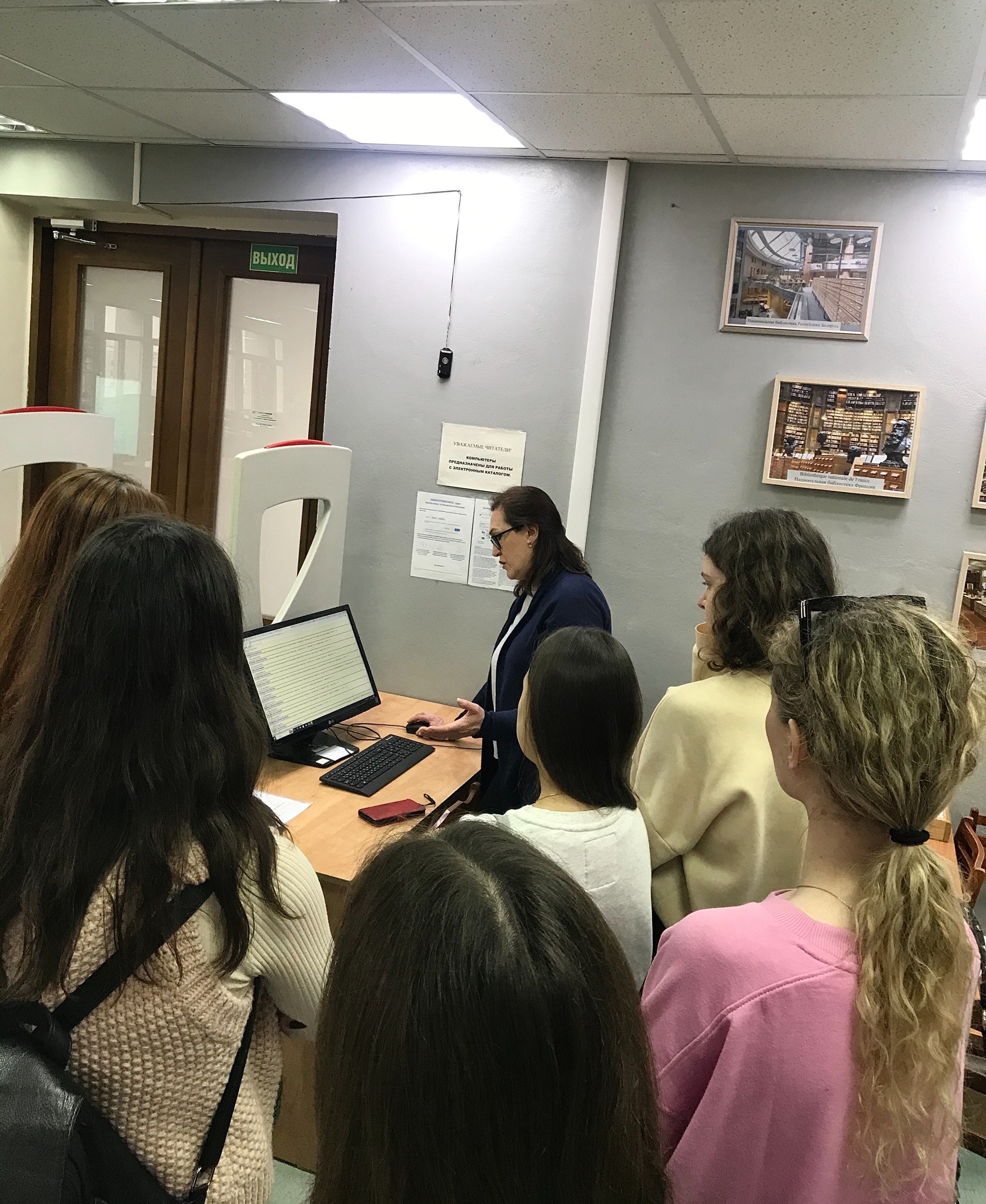 ��� ���������� �.�. ������������