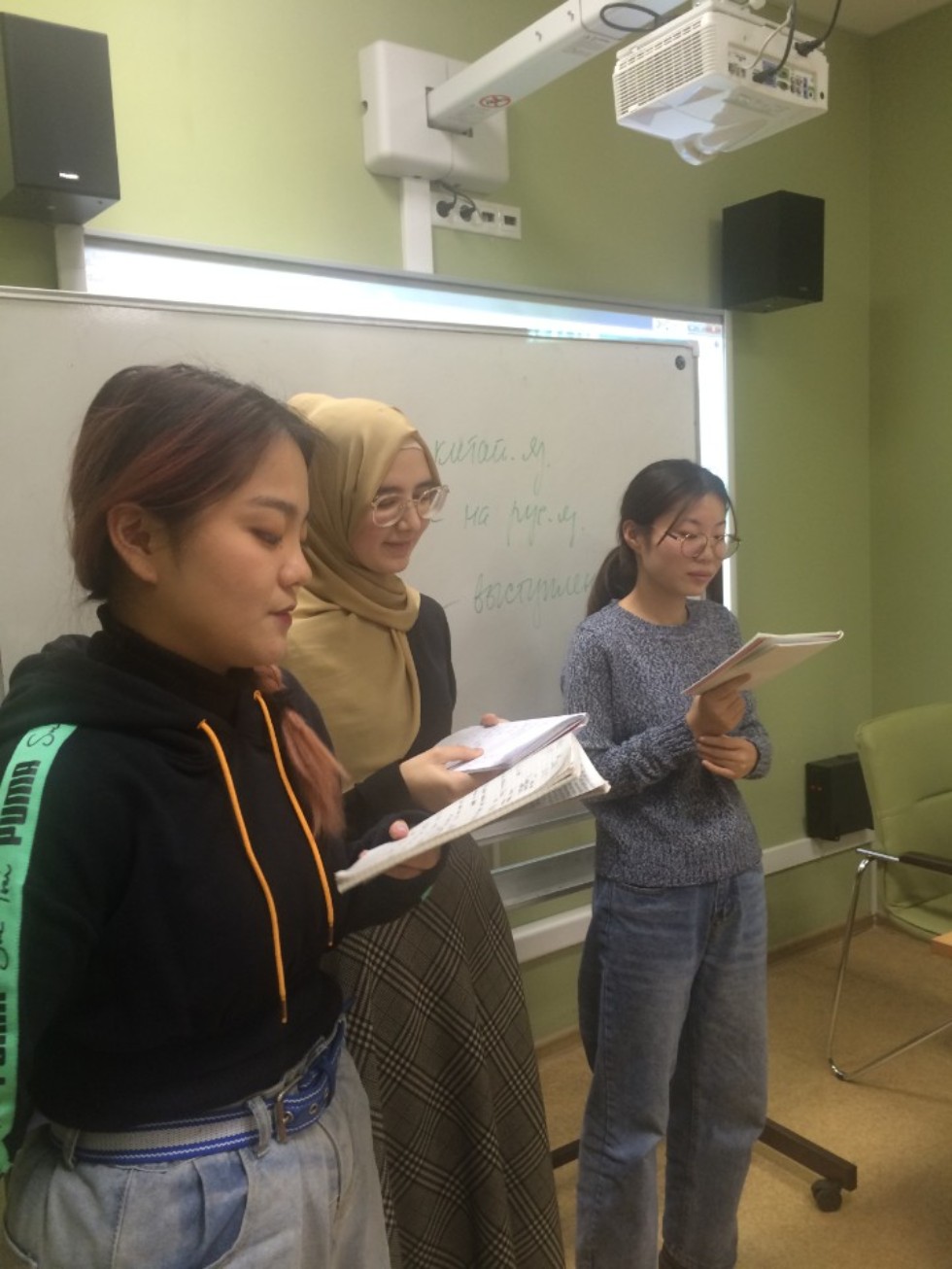 ������ �������: ������, �����