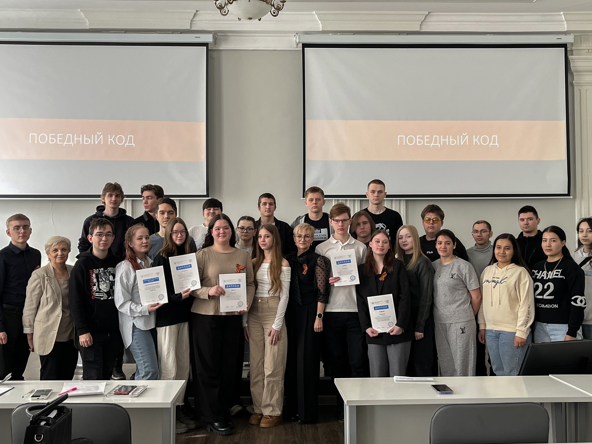 �������� ��������� '�������� ���' � ������ ��������������� ������� '80 ������ ��� ������'