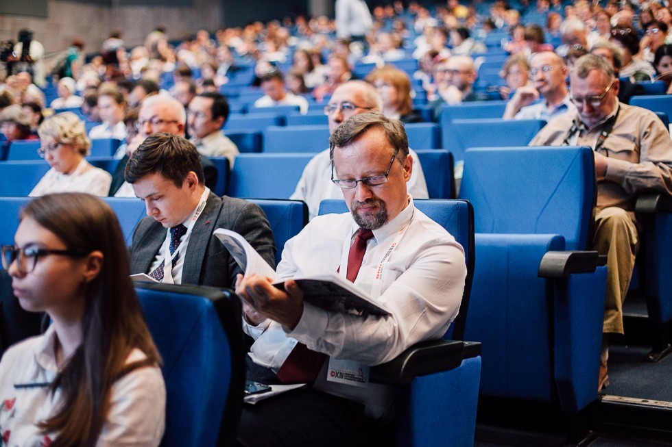 �������� ������������